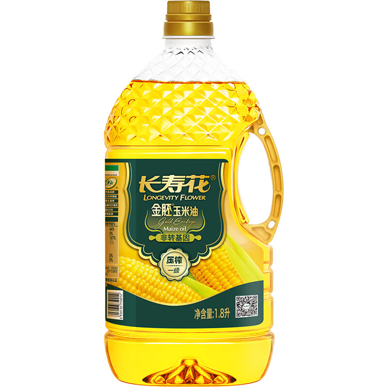 长寿花金胚玉米油1.8L*1瓶 非转基因物理压榨烘焙食用植物胚芽油