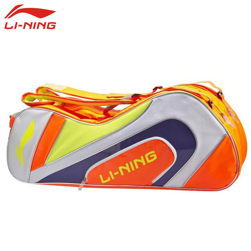李宁（LI-NING）羽毛球包6支装运动休闲旅游包苏迪曼杯明星同款双肩背包 ABJP068-2白橙紫