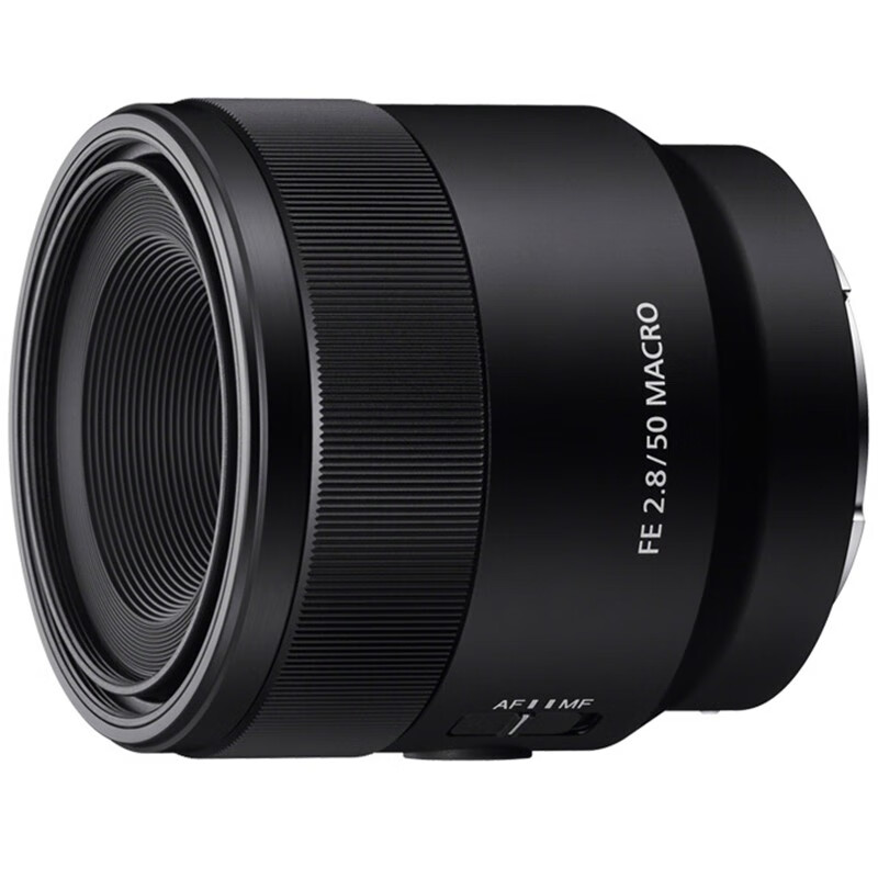 索尼（Sony）微单相机镜头 FE 50mm F2.8 全画幅标准微距镜头 索尼 FE 5