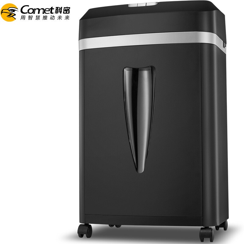 科密C-838T碎紙機(jī) 5級(jí)高保密長(zhǎng)時(shí)間大容量辦公小顆粒文件紙張粉碎機(jī) 60分鐘20L2*10碎紙