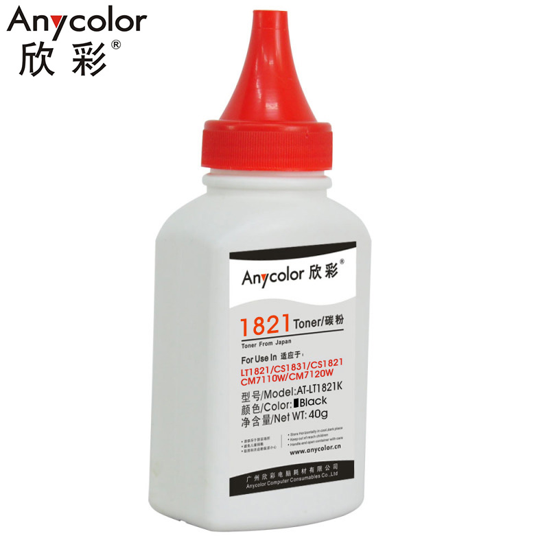 欣彩 LT1821碳粉 AT-LT1821K黑色 40g适用...