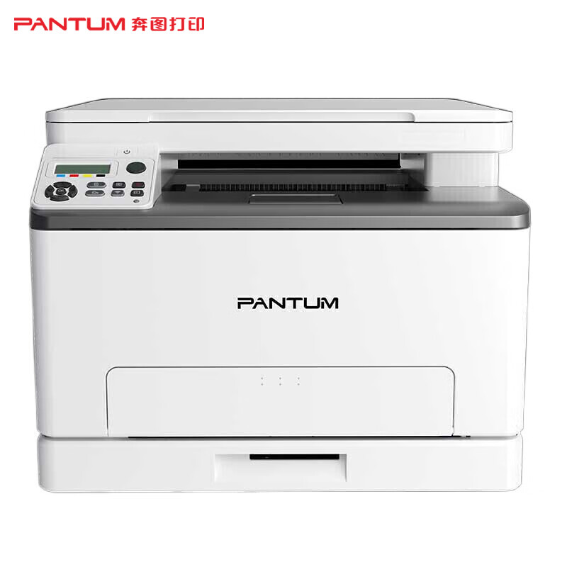 奔图（PANTUM）CM1100DN A4彩色激光多功能一体机打印机 有线网络打印/双面打印