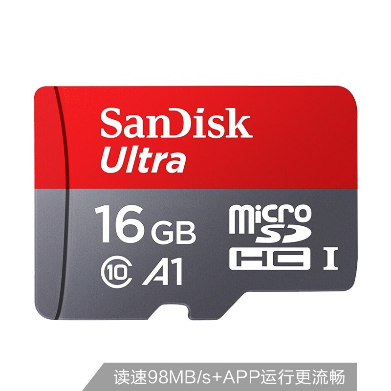 闪迪（MicroSD）TF存储卡-16G高速内存卡