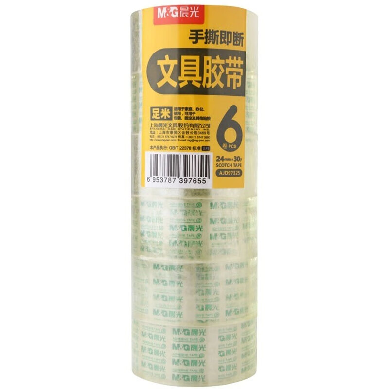 晨光(M&G)文具易撕透明高粘文具胶带/小胶带8/24mm 学生文具透明胶布 24mm*30y*6卷AJD97325