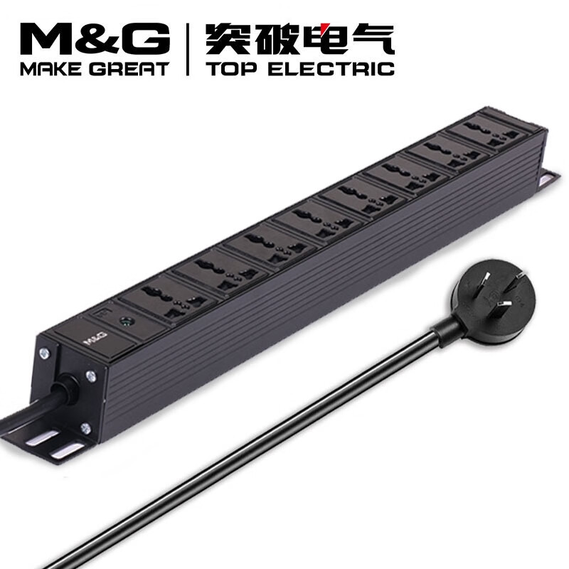 突破电气(M&G)PDU机柜插座10A输入10A输出2米线02TG120101 