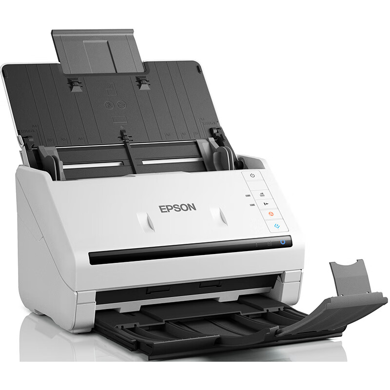 爱普生（EPSON）DS-535 A4馈纸式高速彩色文档扫描仪