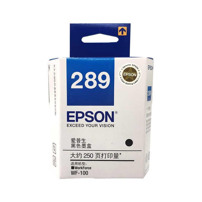 爱普生（EPSON）T290彩色墨盒 （适用WF-100机型） T290彩色墨盒