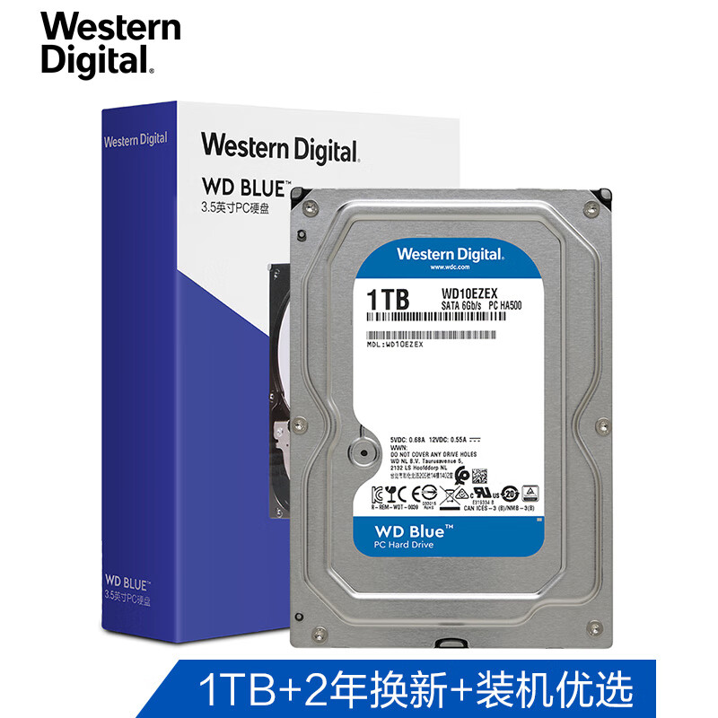 西部数据(WD)蓝盘 1TB SATA6Gb/s 7200转64MB 台式机械硬盘(WD1