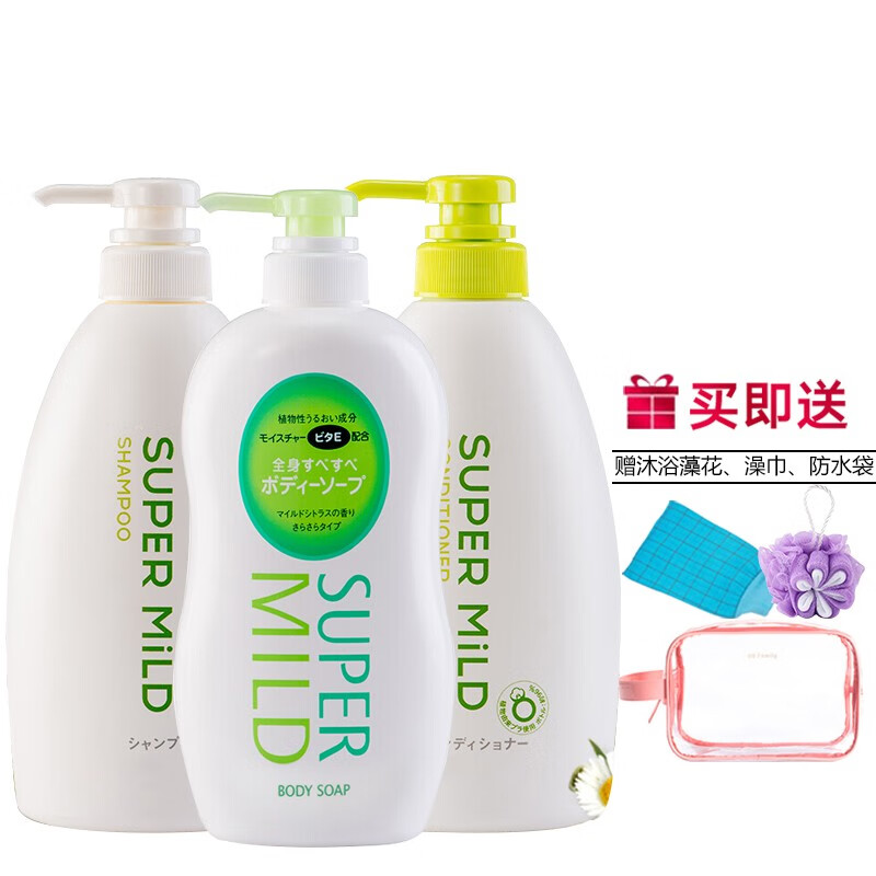 惠润 绿野芳香三件套洗发露+护发素+沐浴露