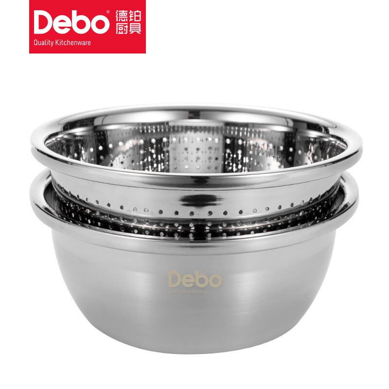 Debo德铂(debo)奥狄斯加大加厚不锈钢厨房盆滤水篮 26cm