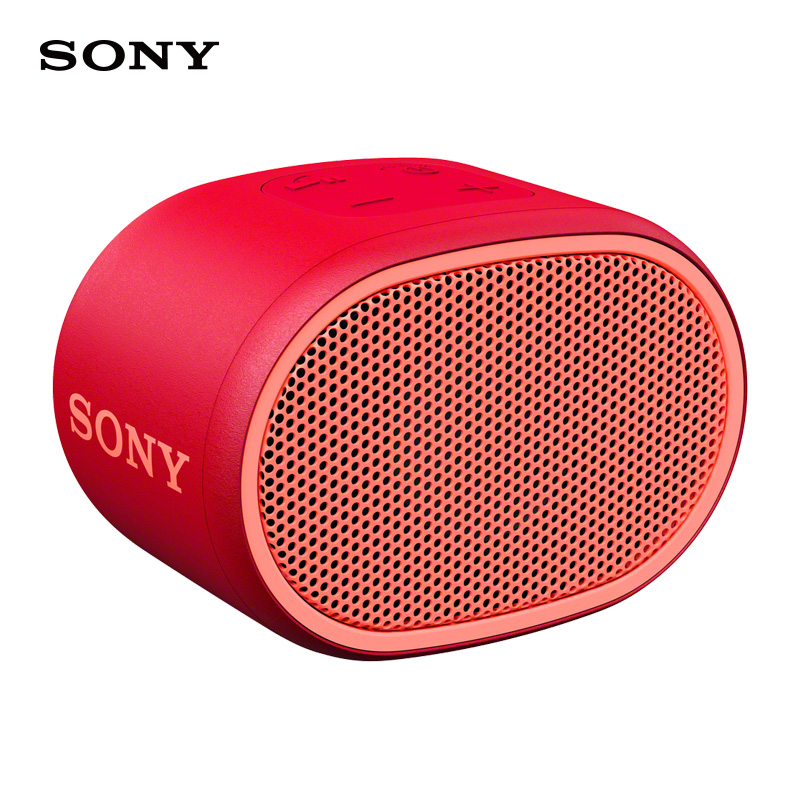 索尼（SONY）SRS-XB01 无线蓝牙便携音响 IPX5防水重低音（橙红）