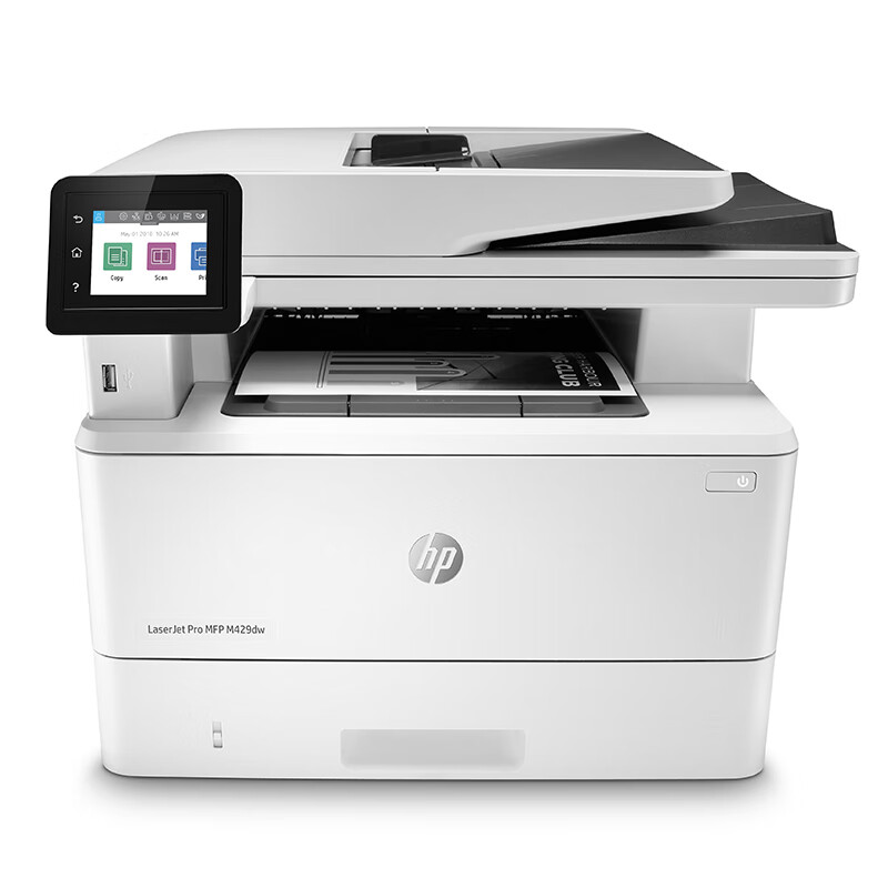 惠普（HP）M429dw 激光多功能一体机 商务办公 无线连接高速打印复印扫描 自动双面打