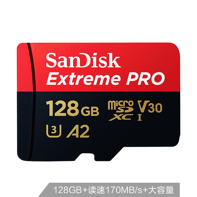闪迪（MicroSD）存储卡-128G超极速4K内存卡