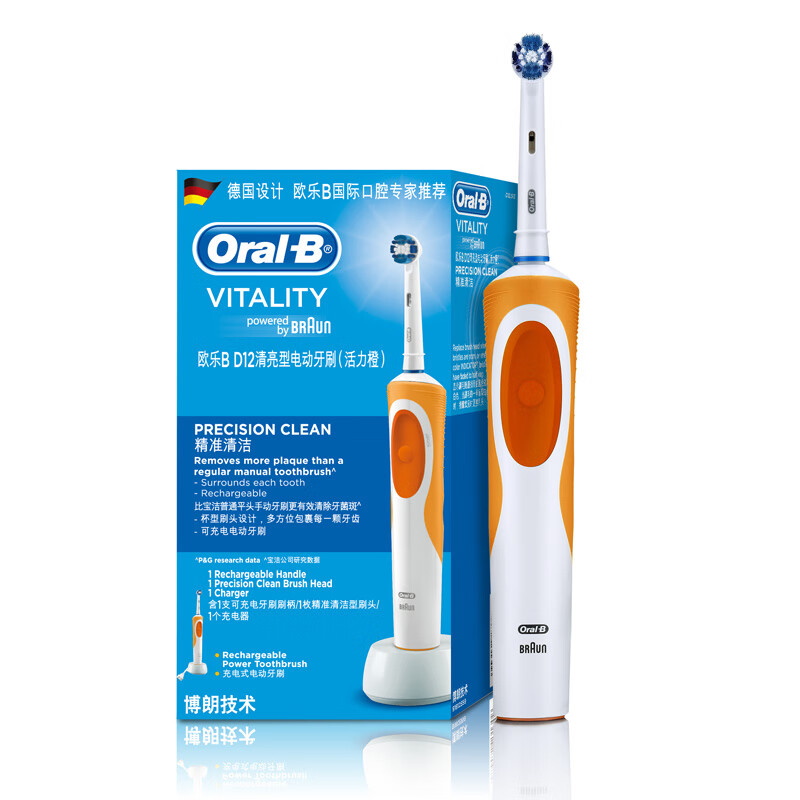 博朗 欧乐B(Oral-B) 电动牙刷 成人 2D声波震动（自带刷头*1）活力橙 D12