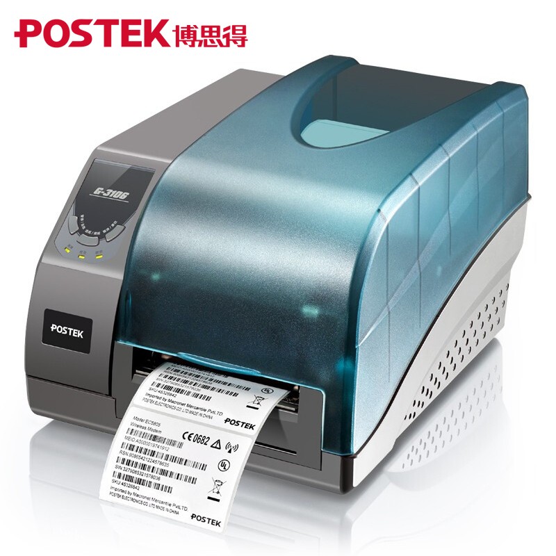 博思得（POSTEK）G-2108 工业级标签打印机二维码价格不干胶条码机 G-2108（203dpi）
