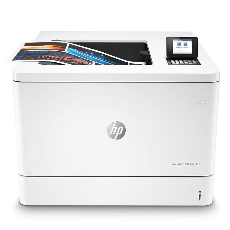 惠普(HP) HP M751dn Prntr A3 彩色激光打印机(自动双面打印)