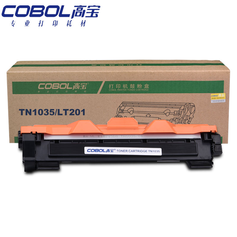 高宝 COBOL TN1035 专业版粉盒适用兄弟 HL-1...