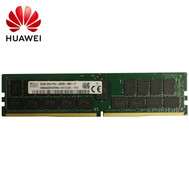 华为HUAWEI 32GB 内存 2933MT/s 服务器专用 智能计算 企业级 DDR4 2288H V5/1288H V5通用