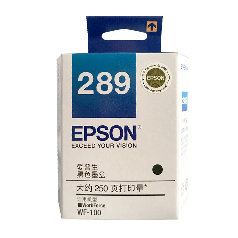 爱普生（EPSON）T289黑色墨盒 （适用WF-100机型） T289黑色墨盒