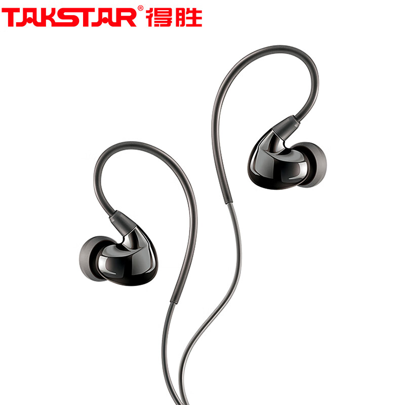 得胜（TAKSTAR）TS-2260 耳机线控手机入耳式重低音耳塞