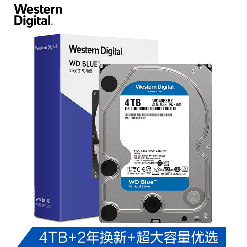 西部数据(WD)蓝盘 4TB SATA6Gb/s 64MB 台式机械硬盘(WD40EZRZ