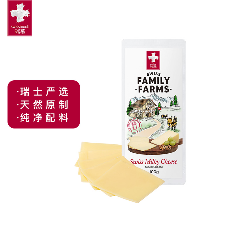 瑞慕（Swissmooh）瑞士进口牛乳多多奶酪片 原味100g 1袋 冷藏 开袋加工食用 