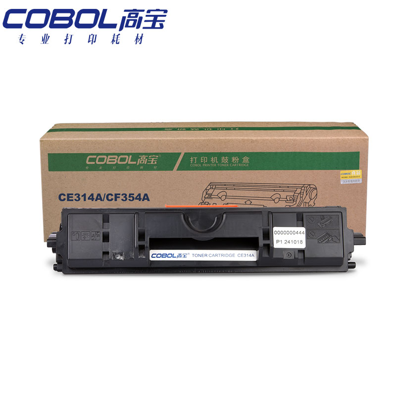 高宝（COBOL）CE314A/CF354A专业版鼓架适用惠...