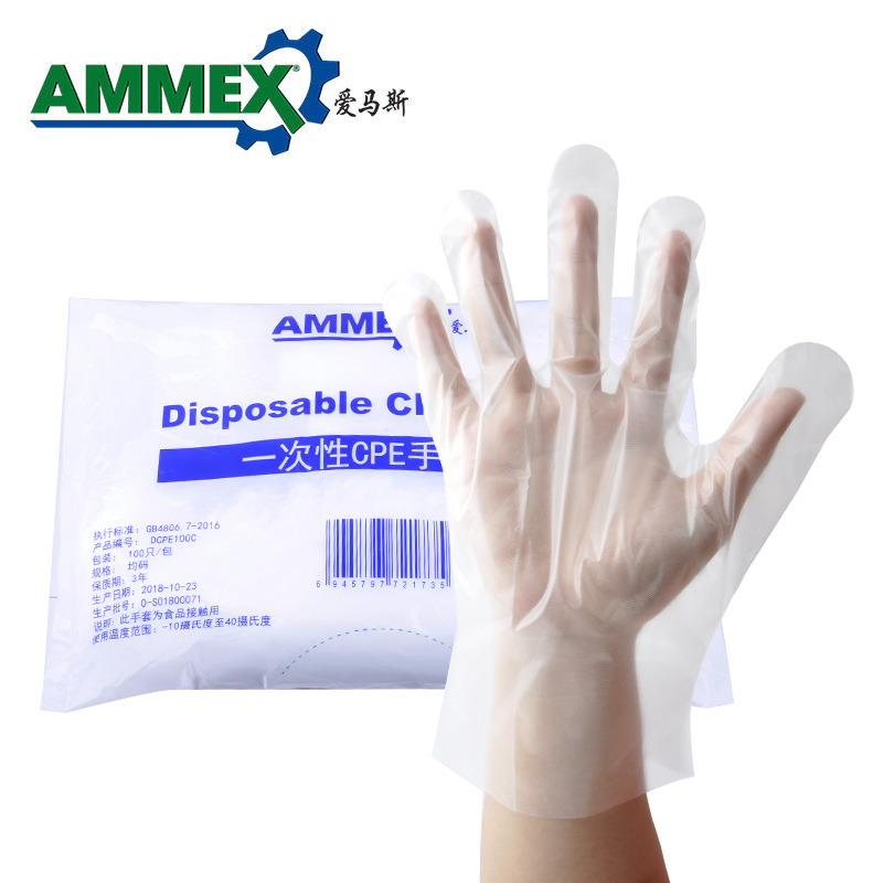 爱马斯AMMEX 一次性食品CPE手套 100只/包 透明均码DCPE100C