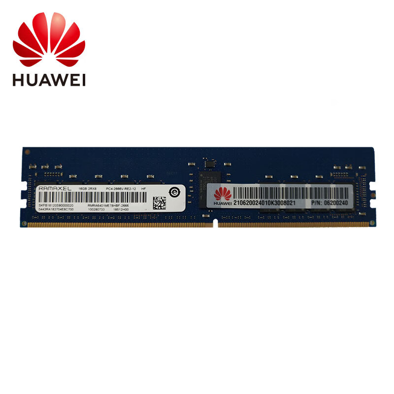 华为HUAWEI 16GB 内存 服务器专用 智能计算 企业级 DDR4 RDIMM-2666MT/s-2Rank(1G*8bit)-1.2V-ECC