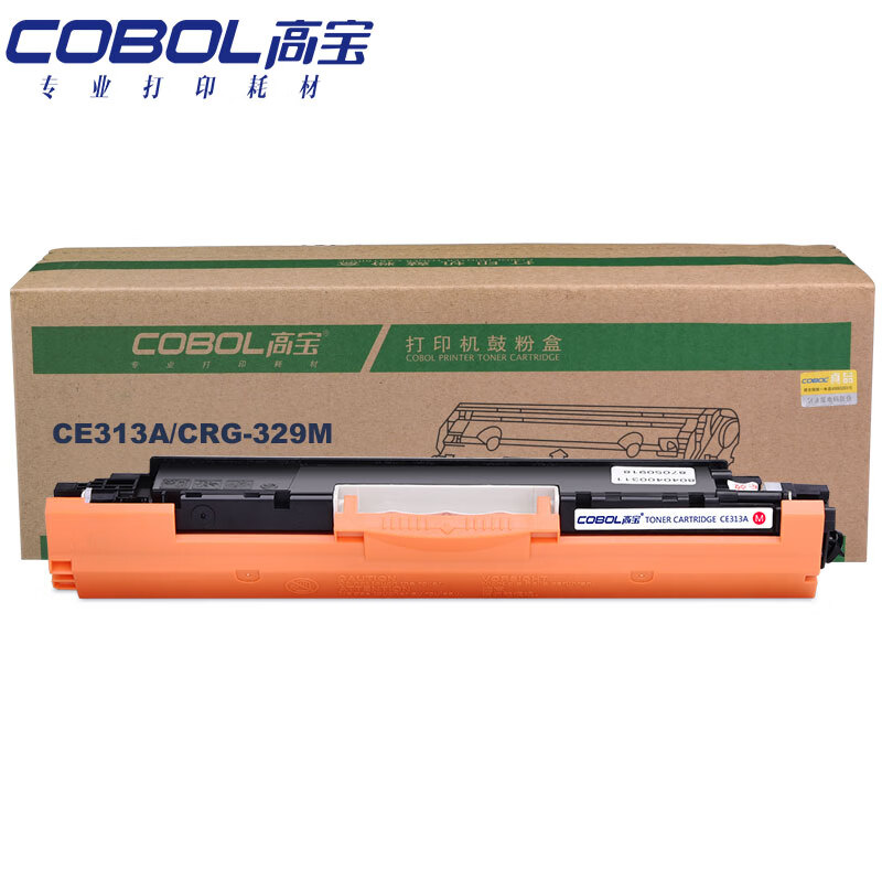 高宝（COBOL）CE313A 专业版粉盒 红色适用惠普CP...