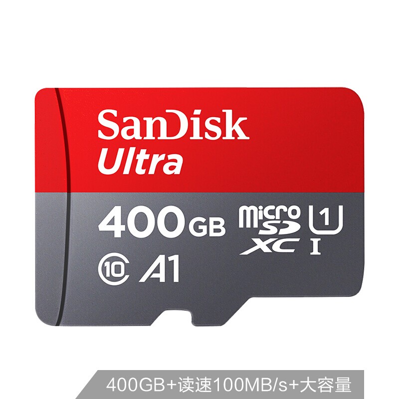 闪迪（MicroSD）存储卡-400G高速内存卡