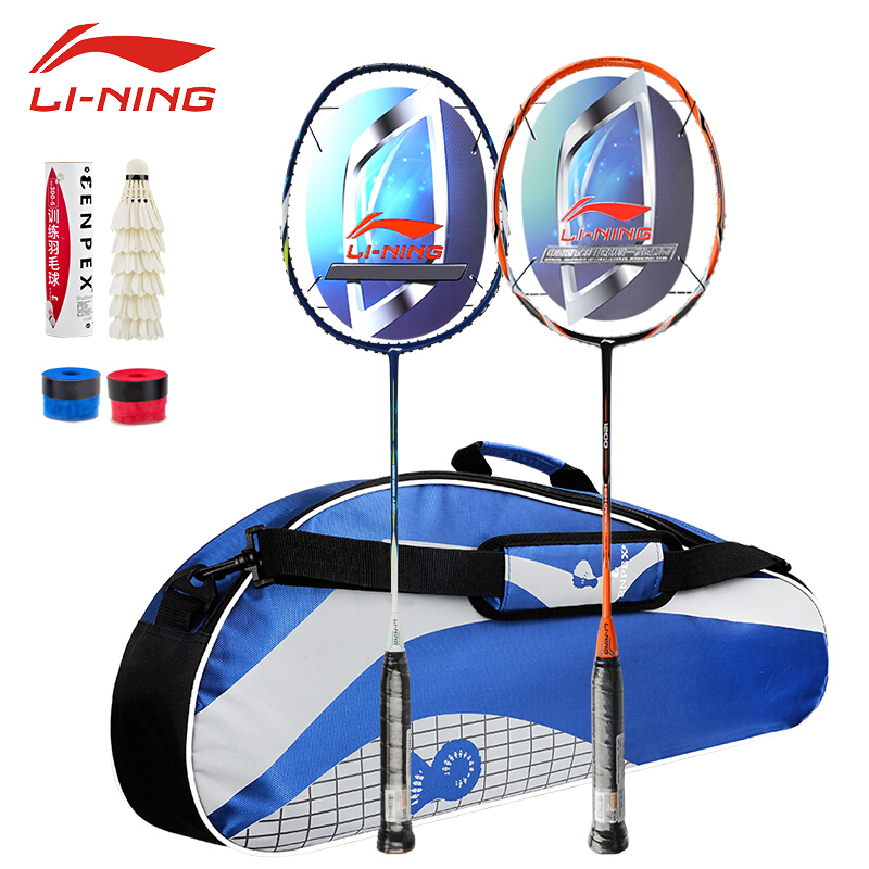 李宁LI-NING 羽毛球对拍全碳素超轻高磅比赛训练男女双拍1200(4u橙)+880（3