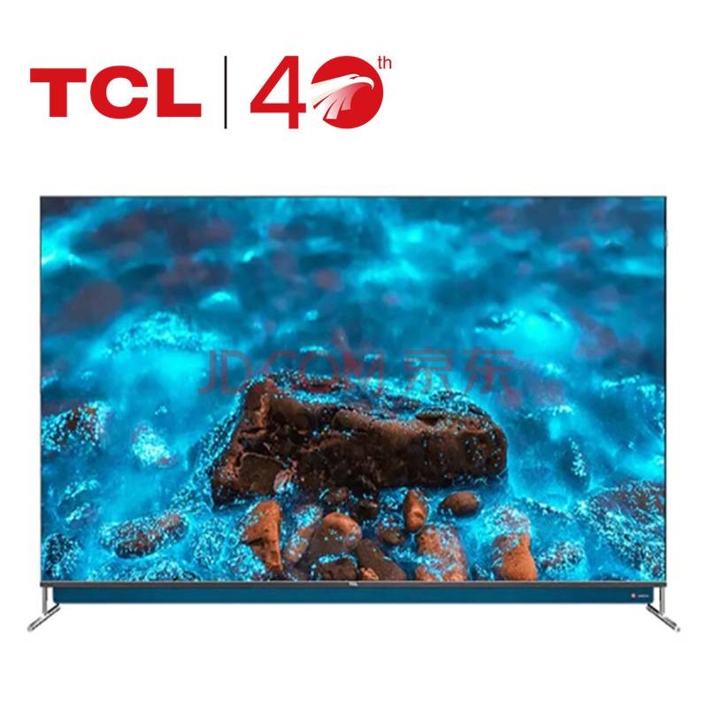 TCL TCL智屏 65C88 65英寸 157%原色量子点 3+32GB内存 安桥HIFI音响 IMAX 线下同款 液晶平板电视机