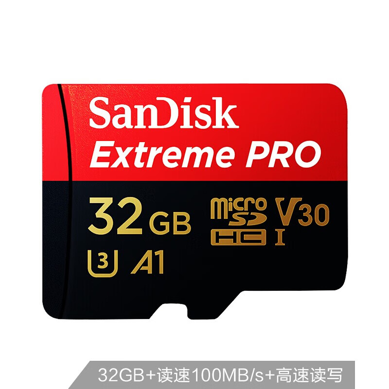 闪迪（MicroSD）TF存储卡-32G超极速4K内存卡