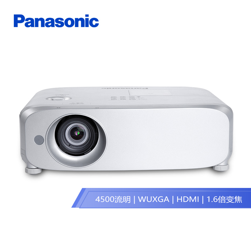松下（Panasonic）PT-BZ480C 投影仪 投影机办公 (4500流明 1.6倍