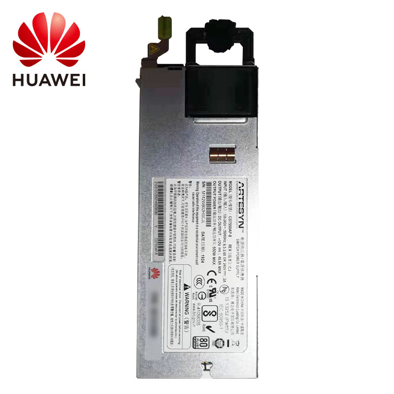 华为HUAWEI 550W 电源 服务器专用 智能计算 企业级 白金交流电源模块 (含中国