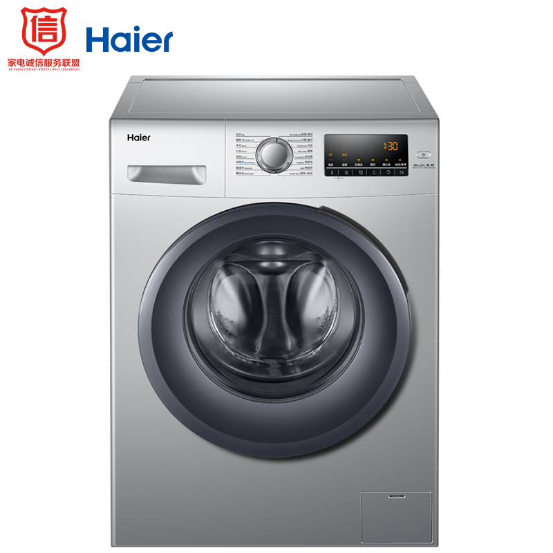 海尔（Haier）10公斤变频滚筒洗衣机全自动 AMT防霉窗垫 高温筒自洁 XQG100-