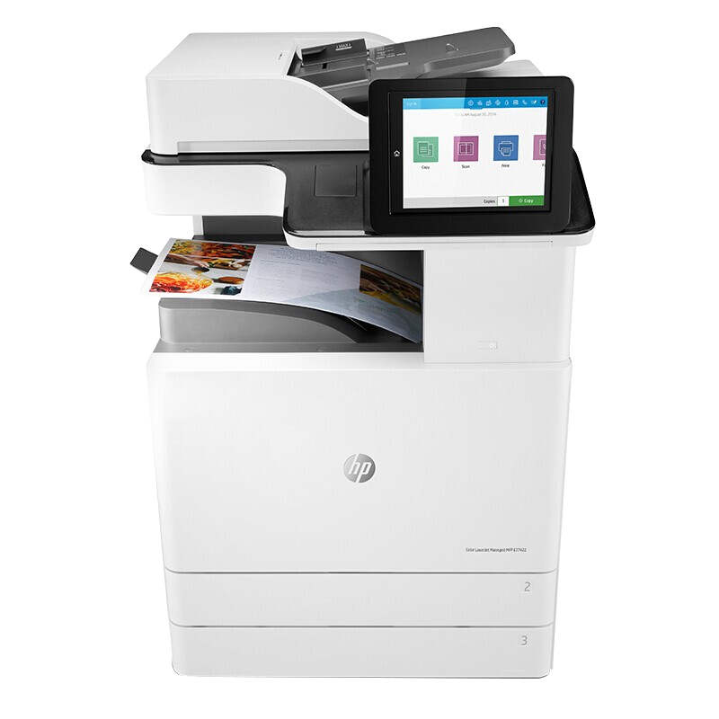 惠普（HP）775dn/77422/77428dn A3打印机激光多功能打印复印扫描大型打