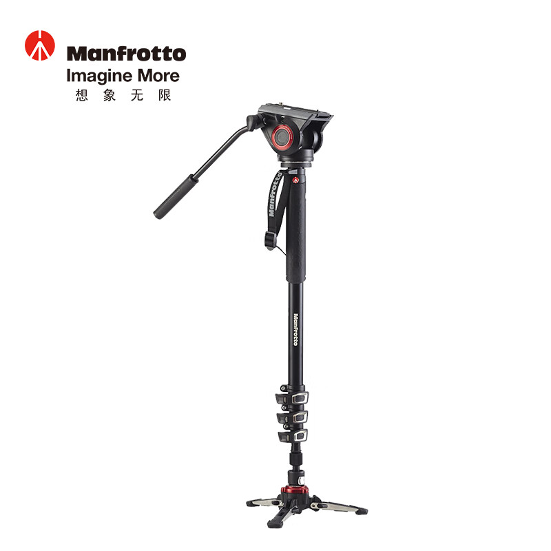 曼富图（Manfrotto）MVMXPRO500 XPRO PLUS 4节摄像独脚架 带液