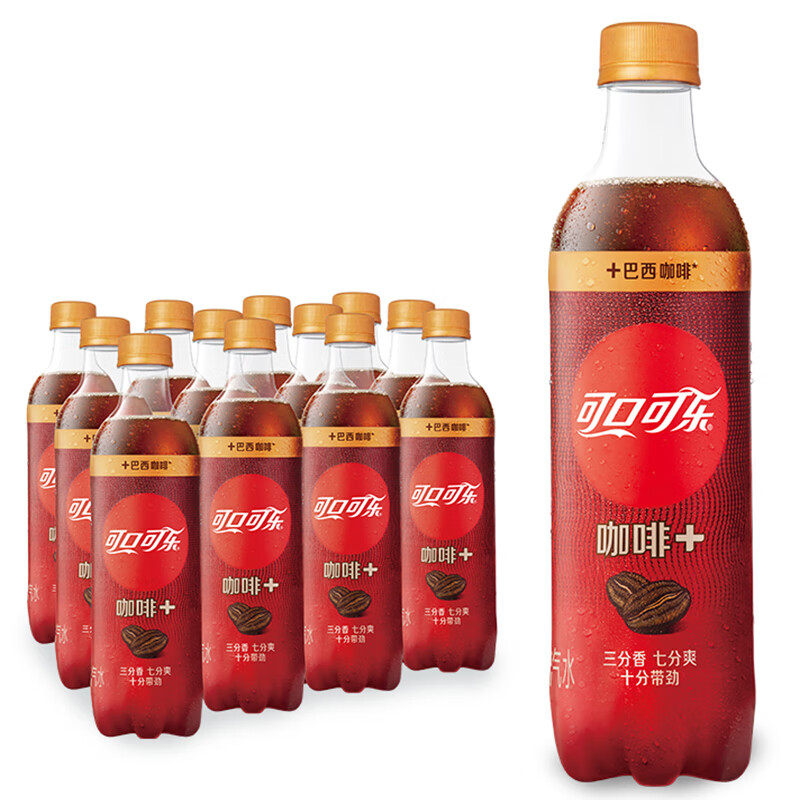 辽宁400米记录图片