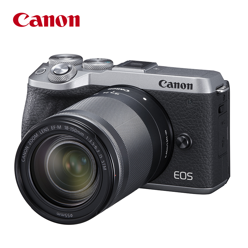 佳能（Canon）EOS M6 Mark II 微单数码相机 银色高倍率变焦镜头套装 （ 