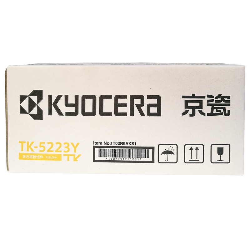 京瓷（KYOCERA）TK-5223Y 黄色墨盒（低容） P5021cdn/P5021cd