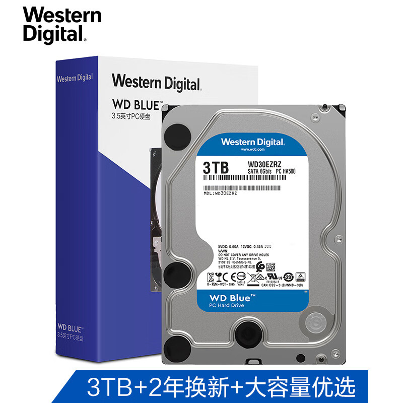 西部数据(WD)蓝盘 3TB SATA6Gb/s 64MB 台式机械硬盘(WD30EZRZ