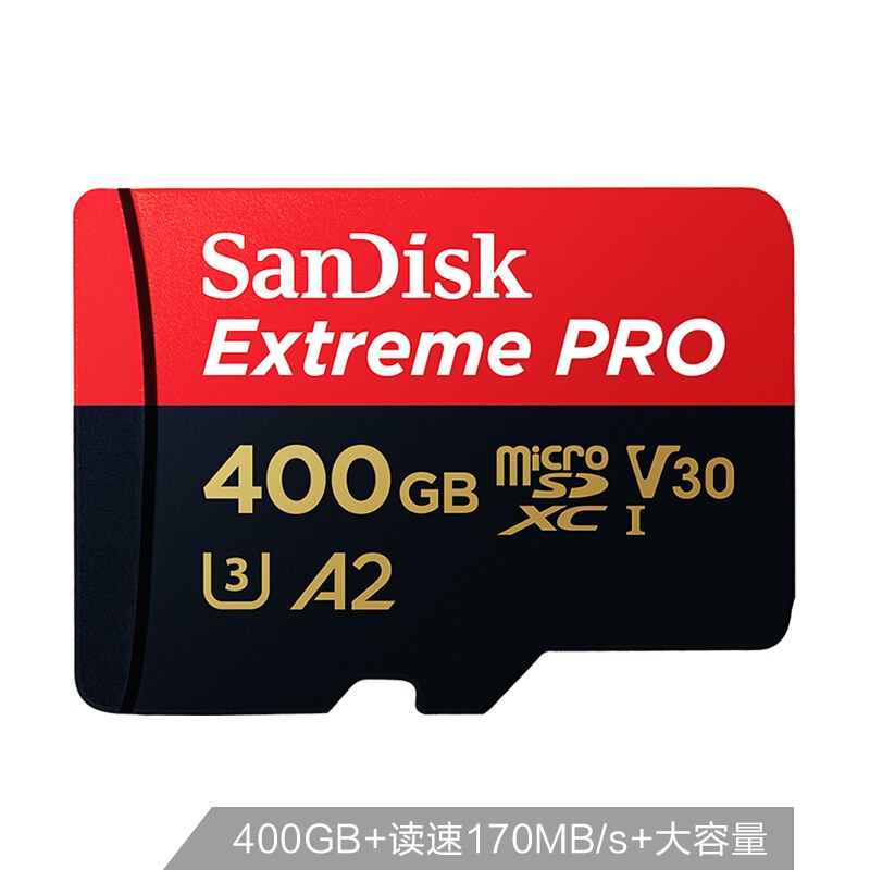 闪迪（MicroSD）TF存储卡-400G超极速