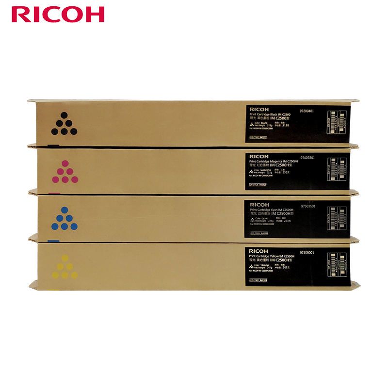 理光（Ricoh）IM C2500 墨粉盒 黑/红/蓝/黄四色大容套装（适用于IM C20