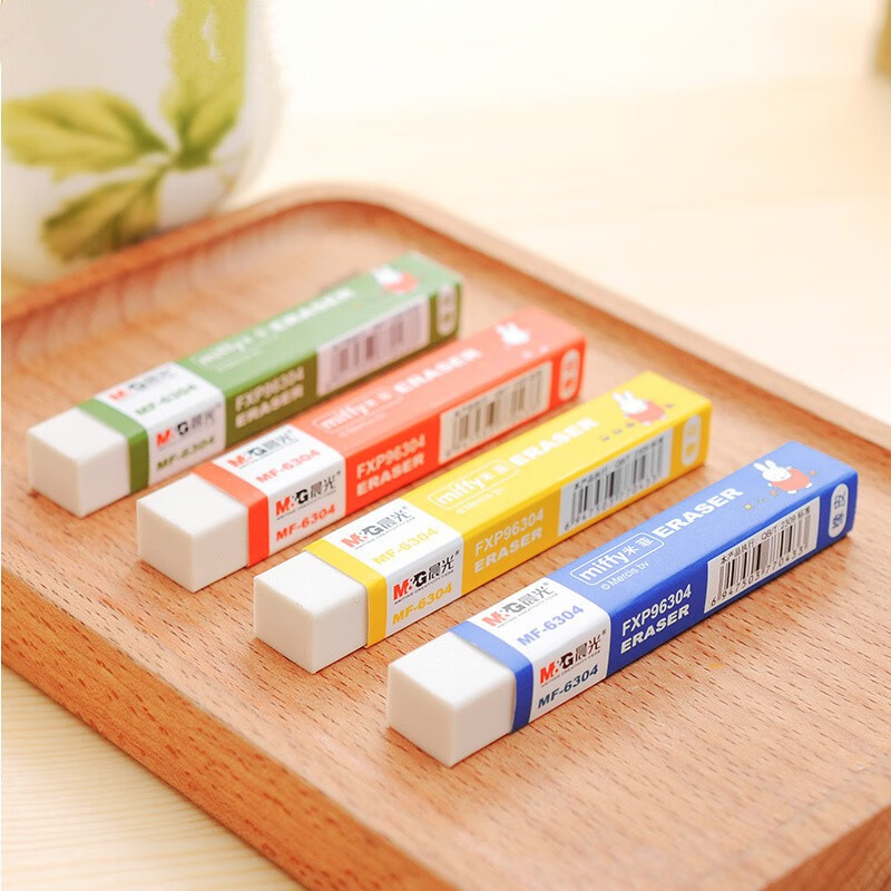 晨光（M&G）橡皮擦米菲系列易擦拭不留痕卡通可爱开学奖礼品 MF6304（32块/盒）