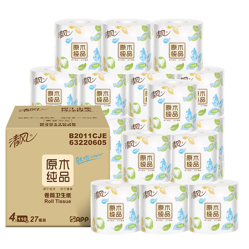 清风（APP）卷纸 原木Junior系列 卫生纸巾4层110克27卷（整箱销售）
