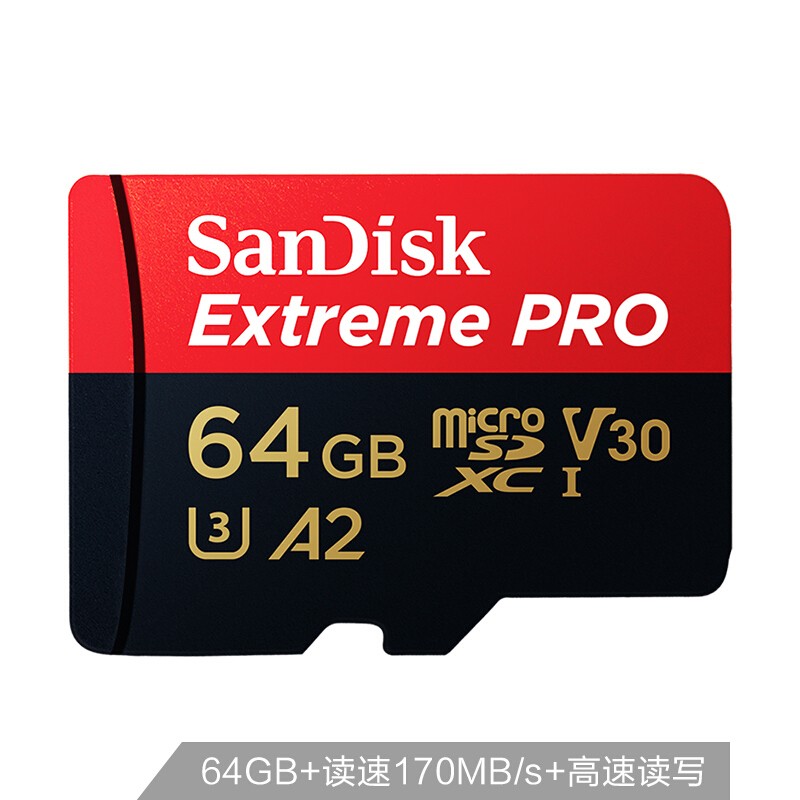 闪迪（MicroSD）TF存储卡-64G超极速4K内存卡