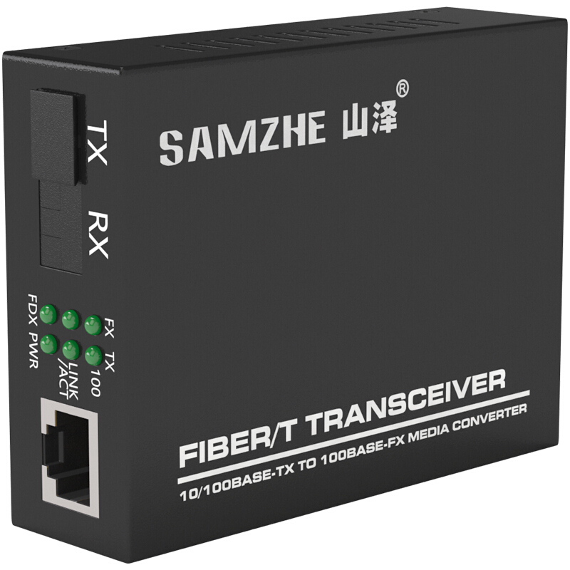 山泽（SAMZHE) 百兆光纤收发器单模单纤电信级转换器 网络监控SC接口 发射端外置电源