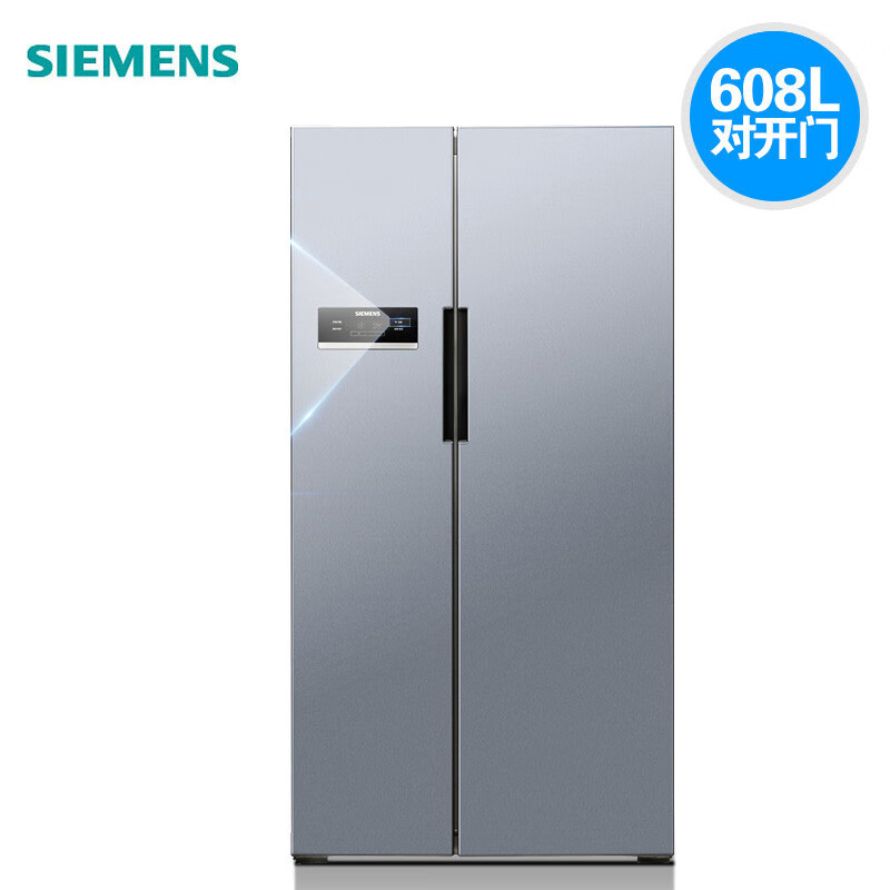 西门子（SIEMENS）对开门 变频风冷无霜 608升家用智能WIFI冰箱 KA92NV9